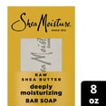 thumbnail image 3 of Shea Moisture Raw Shea Butter Bar Soap 8 oz (Pack of 2), 3 of 5