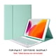 thumbnail image 1 of Teclado Bt Desmontable Y Funda Protectora Con Ranura Para Lápiz De Carga Para Ipad Pro 11 (2020)/ Air 4 10.9 Methold EL012757-00, 1 of 6