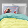 thumbnail image 2 of Dog House Collection Bouvier des Flandres Fabric Standard Pillowcase, 2 of 2