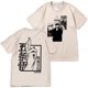 thumbnail image 3 of Camiseta de Anime japonés Jujutsu Kaisen para mujer, camisetas gráficas de Gojo Satoru Unisex, camiseta informal de moda para mujer, camiseta de Manga, 3 of 5