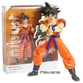 thumbnail image 1 of Dragon Ball Super Son Goku Ultra Instinct Collection SHF Figurine d'Action Modèle PVC Figurals, 1 of 6