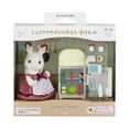 thumbnail image 2 of Epoch Sylvanian Families Sylvanian Family Doll set chocolat rabbit Mother furniture set DF-08, 2 of 3