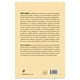 thumbnail image 2 of Obama Para la Vida Diaria Ediciones Culturales Paidos Libro de bolsillo 1ra edicion, 2 of 2