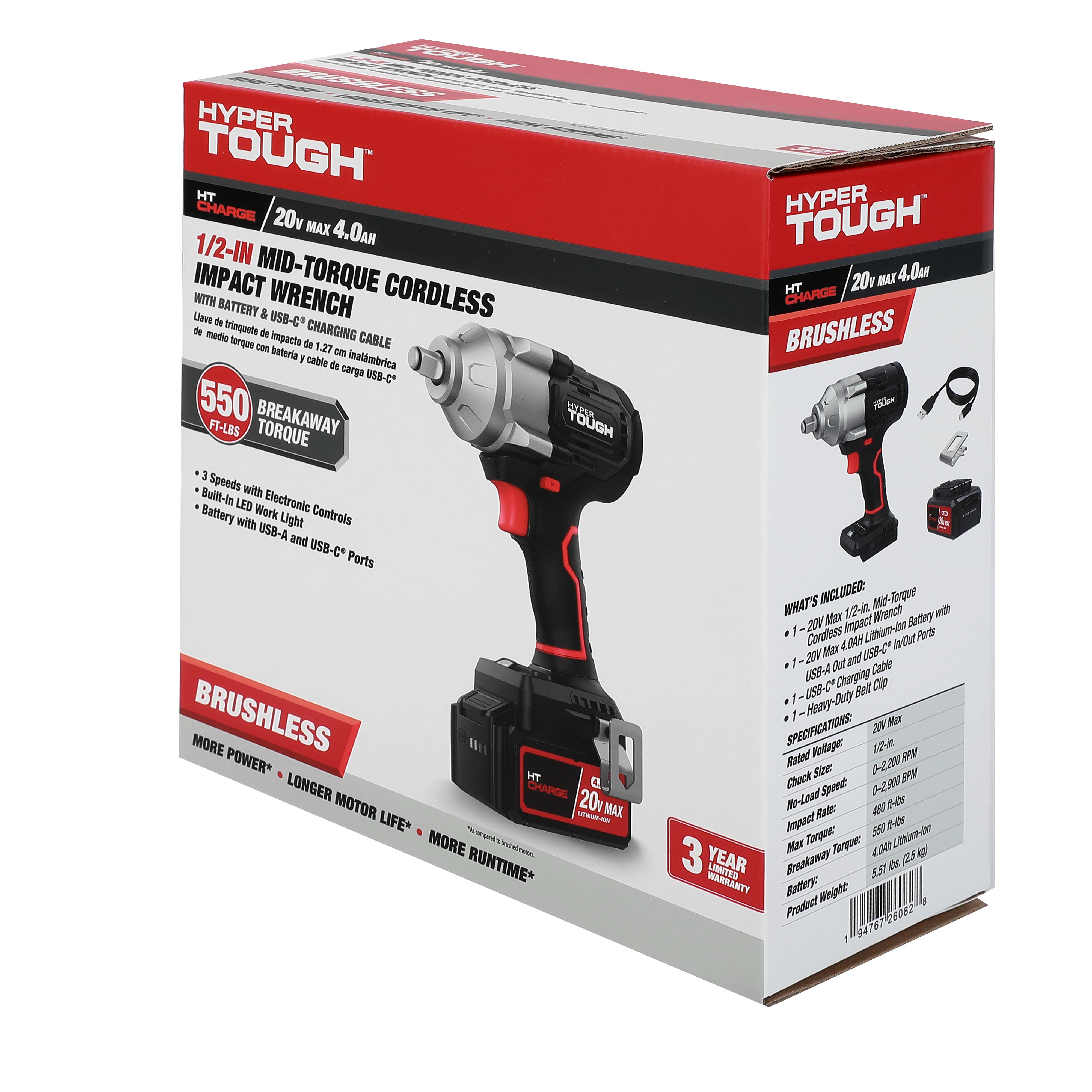Llave de impacto inalámbrica Hyper Tough 20V Max sin escobillas de 1/2 pulgada, torque medio, 550 lb-pie de torque, en caja abierta 8
