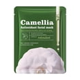 thumbnail image 1 of Mascarilla facial de camelia, parche facial de 25 ml, 1 of 4
