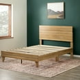 Rest Haven Shadowood Shiplap Platform Bed, King, Natural