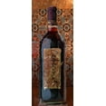 thumbnail image 2 of Butcher, Sarah 15x32 White Modern Wood Framed Museum Art Print Titled - Cabernet, 2 of 4