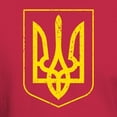 thumbnail image 3 of CafePress - Ukraine Coat Of Arms T Shirt - Men's Classic Graphic Cotton T-Shirt, 3 of 4