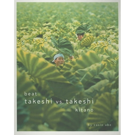 Beat Takeshi vs. Takeshi Kitano, (Paperback)