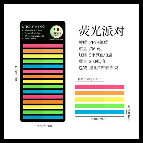 KAKOWELY 1800 piezas de pestañas de índice de tira larga de colores para anotaciones de libros, marcadores de página adhesivos para diarios, cuadernos, libros de texto y uso de oficina B