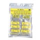 thumbnail image 2 of Round Waterproof Watch Gaskets Rubber O-Rings Watch Accessories 0.5mm, 2 of 2