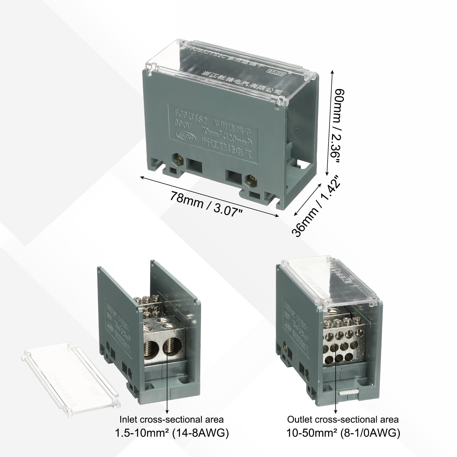 Uxcell 2 in 12 Out Rail Terminal Blocks, 690V 300A Connectors Power Distribution Block with Flame-Retardant Housing 1.42In Width