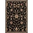 thumbnail image 2 of Livabliss Riley Vintage Oriental Area Rug,5'3" x 7'7",Black, 2 of 7