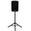 Bundle 1 New Karaoke PA Band 10" Pro Audio Powered Active 500 Watt Speaker