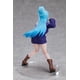 thumbnail image 3 of Figura Aqua Anime Konosuba! 3 Kadokawa 1/7 Elcoco, 3 of 7