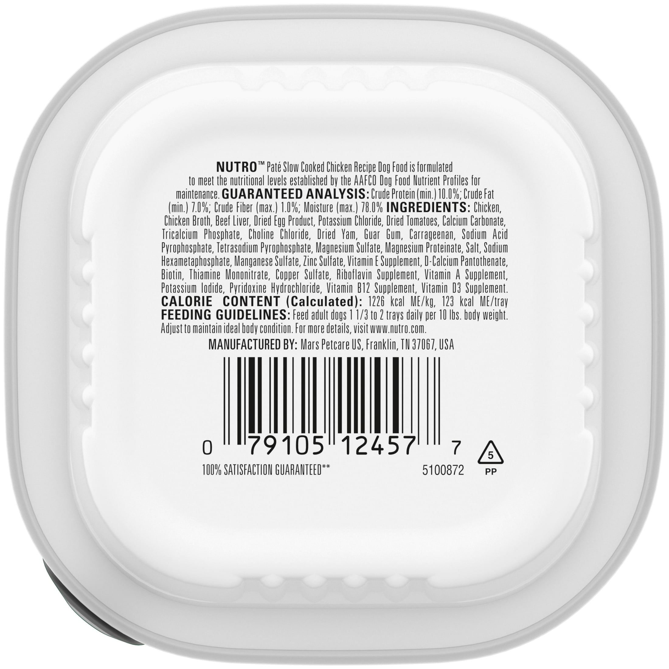 Nutro Natural Choice Pate Slow Cooked Chicken Recipe Wet Dog Food 3.5 oz Trays, 24 Pack