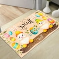 thumbnail image 4 of TIMIFIS Polyester Easter Cushion, Easter Bunny Holiday Decoration Floor Mat Entry Door Mat Home Entry Foot Mat Home Decor, 4 of 6
