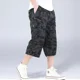 thumbnail image 1 of T Pantalones Cortos Tipo Cargo De Camuflaje Para Hombre,, 1 of 8