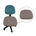 thumbnail image 2 of Estiramiento Jacquard Silla de Oficina Cojín Del Asiento Protector de La Cubierta Lavado a Máquina Extraíble para Trabajadores de Oficina Antideslizan Marrón Sunnimix Funda de asiento elástica, 2 of 8