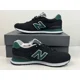 thumbnail image 2 of New Balance Classic 515 Sneakers Men’s Size 9 Black/Green/White ML515UGB, 2 of 5