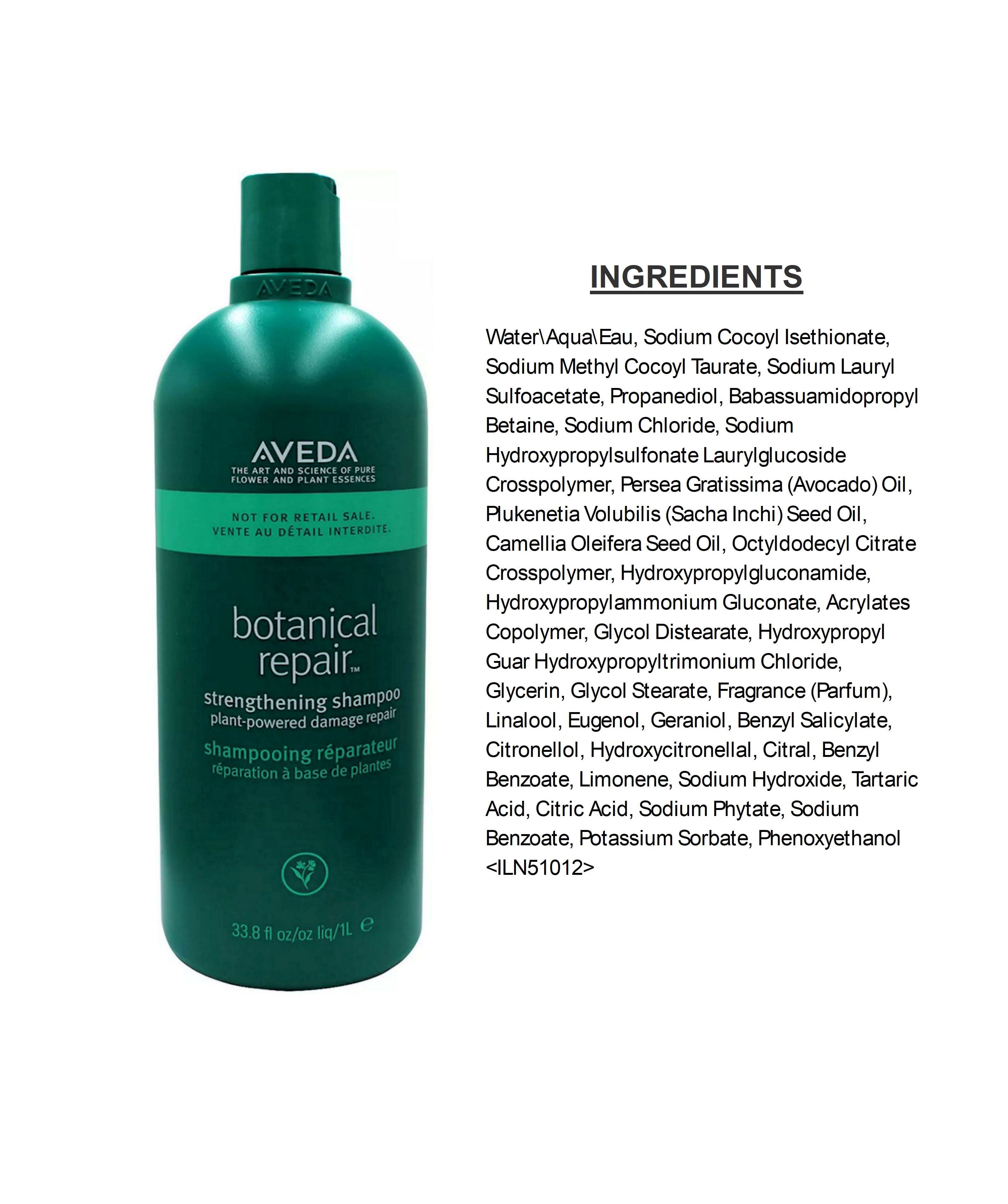 Aveda Botanical Repair Strengthening Shampoo 33.8 fl oz