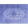 thumbnail image 1 of Ahgly Company Indoor Rectangle Medallion Blue Traditional Area Rugs, 2' x 5', 1 of 4