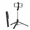 Black + Light, variant on Bluetooth Selfie Stick Tripod, Extendable Stainless Steel Phone Stand with Anti-Shake Handle, Portable All-in-One Handheld Stabilizer, 30cm Compact Foldable Mount for Vlogging,Travel,and Group Photos