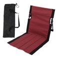 thumbnail image 4 of S SERENABLE Dossier de Camping Pliant Siège de Sol pour Randonnée Événements Sportifs Sac à Dos Rouge Foncé, 4 of 9