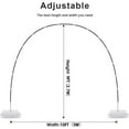 thumbnail image 2 of HEQUSigns Adjustable Balloon Arch Party Decoration Kits, Stainless Steel Multicolor Wedding, 9 ft, 2 of 8