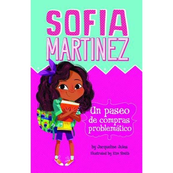 Pre-Owned Un Paseo de Compras Problemático (Paperback) 1515824616 9781515824619