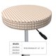 thumbnail image 4 of Balery Brown Gingham Fundas de asiento para taburete de bar redondo de tela de terciopelo ajustables que protegen de arañazos y manchas para sillas de 14 a 17 pulgadas.-13 inch, 4 of 7