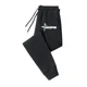 thumbnail image 2 of Pantalones deportivos casuales para hombre, pantalones deportivos de fitness, chándal de anime Goku, pantalones deportivos transpirables, pantalones deportivos, 2 of 5
