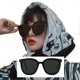 thumbnail image 1 of New Style Polarized Sunglasses for Boys and Girls, Korean Retro Fashion, 1 of 1
