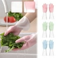 thumbnail image 1 of Fiudx Guantes Impermeables, Diseño de Colores Surtidos, Duraderos y Fáciles de Limpiar, Perfectos para Cocina, Jardinería, Lavandería, Cuidado de Mascotas, Tareas Domésticas Multiusos, Talla Única., 1 of 7