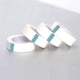 thumbnail image 1 of Cinta de papel microporoso médico de moda 2×Cinta transpirable de primeros auxilios, 1 of 4