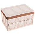 thumbnail image 1 of S SERENABLE 55L Car Trunk Storage Box Bin Collapsible with Waterproof Bag Folding Crates Brown, 1 of 9