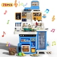 thumbnail image 2 of JoyStone 78PCS Large Kids Play Kitchen Set for Toddlers, 35.43 in Pretend Cooking Toy Kitchen with Interactive Menu, Water Play Coffee Maker, Lights Sounds Music for Kids 3+, Blue, 2 of 13