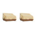 thumbnail image 2 of Advancent Funda protectora para sofá Resistente a la intemperie y fácil de plegar Fundas para muebles para todo clima Cubierta de material Combinación de colores de mica 210D: 193*83*84m 2Conjunto, 2 of 6