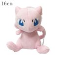 thumbnail image 3 of New Pokemon Gengar Plush Pansear Oshawott Lugia Plushies Scorbunny Caterpie Butterfree Stuffed Doll Anime Toys Hobbies Kid Gift, 3 of 5