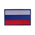 thumbnail image 2 of Parches de brazalete de fieltro parches de emblema del ejército pegatinas Likrtyny creativas accesorios de bolsa al aire libre para chaqueta mochila decoración de ropa, 2 of 3