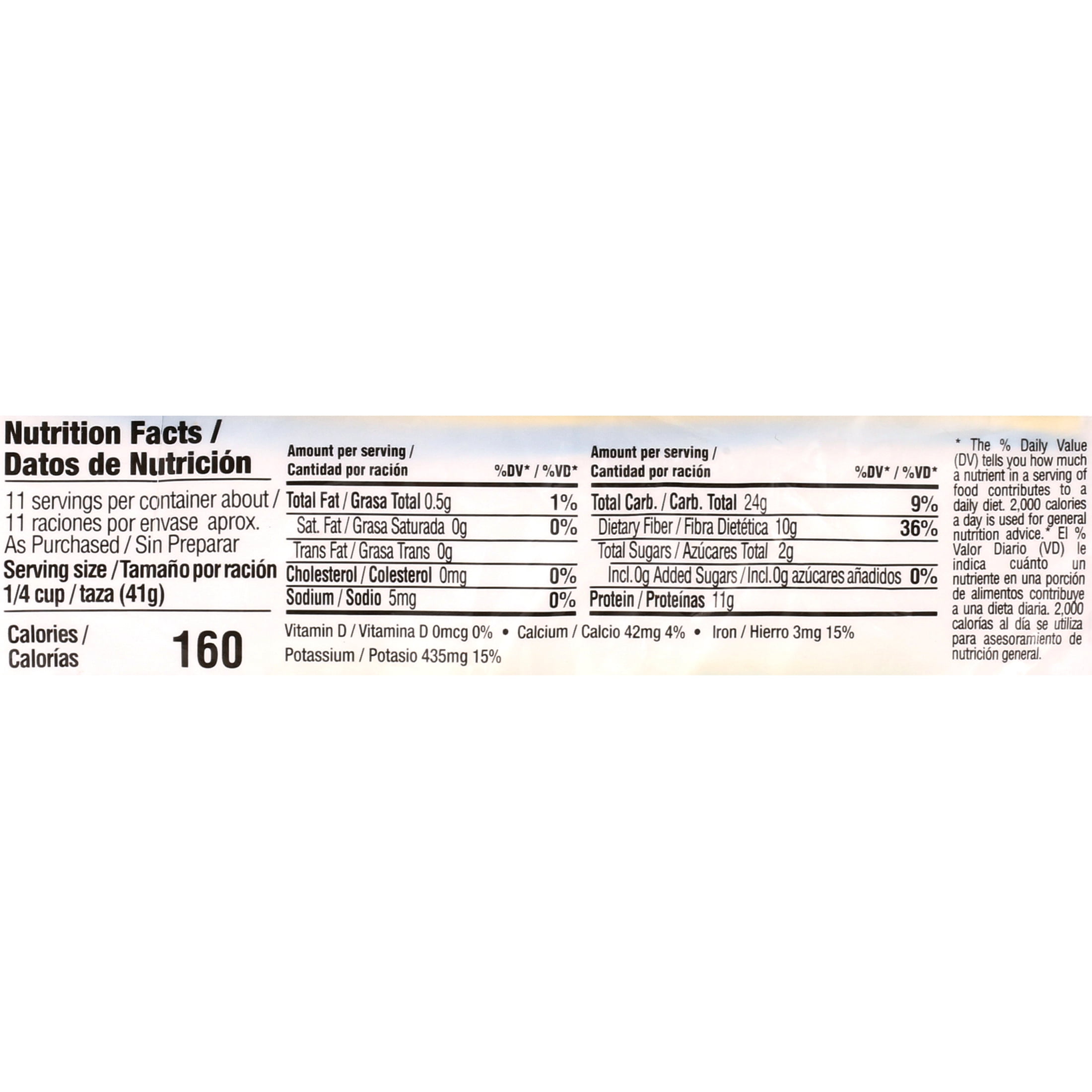 (4 pack) Verde Valle Broad Bean Rich in Dietary Fiber and Iron