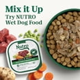 thumbnail image 5 of Nutro Natural Choice Small Breed, Chicken & Brown Rice Recipe Dry Dog Food, 5 Lb. Bag, 5 of 11