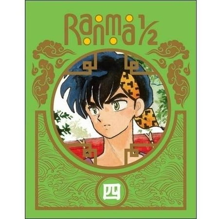 Ranma 1/2: TV Series Set 4 (Japanese) (Blu-ray)
