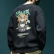 thumbnail image 2 of Sudaderas para hombre sin capucha gráfico manga ropa de hombre top estampado blanco anime jersey invierno otoño una pieza novedad y, 2 of 5