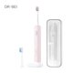 thumbnail image 1 of Cepillo de dientes Doctor B Cepillo de dientes eléctrico Doctor B Sonic C1 Cepillo de dientes recargable USB Cepillo de dientes ultrasónico impermeable Goma Salud Dientes Blanqueamiento Limpieza profu Doctor B Cepillo de dientes, 1 of 7