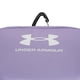 thumbnail image 2 of Under Armour Sideline Mini Enfriador, Almacenamiento para Almuerzo, Botellas de Agua y más, cómodo asa de Transporte con Clip, 2 of 9