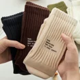 thumbnail image 2 of Calcetines de algodón con letras bordadas para hombre y mujer, calcetín de tubo medio, diseño coreano, europeo y americano, 2 of 5