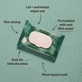 thumbnail image 6 of The Honest Company Flushable Wipes, Plant-Based, 126 Count, Tropical Leaves, 6 of 15