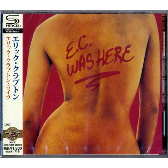 Eric Clapton - E.C. Was Here (SHM-CD) - Music & Performance - CD