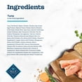 thumbnail image 5 of Blue Buffalo Tastefuls Flaked Wet Cat Food, Made with Natural Ingredients, Tuna, 5.5-oz. Can, 5 of 11
